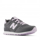 Кроссовки New Balance YC373AL2 - серые