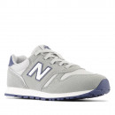 Кроссовки New Balance YC373VG2 - серые