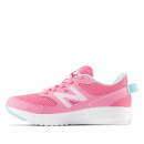 Кроссовки New Balance YK570PC3 - розовые