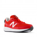 Кроссовки New Balance YK570TR3 - красные