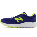 Кроссовки New Balance YK570VL2 - темно-синие