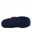 Кроссовки New Balance YZ373VK2 - бордовые