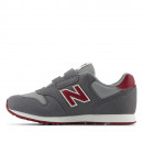 Кроссовки New Balance YZ373VM2 - серые