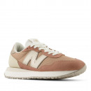 Женские кроссовки New Balance WS237MSC – коричневые