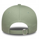 Женская кепка New Era New York Yankees MLB 9FORTY 60771732 - зеленая