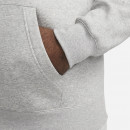 Худи Nike Nsw Club Hoodie Fz BV2645-063 - серое