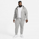 Худи Nike Nsw Club Hoodie Fz BV2645-063 - серое