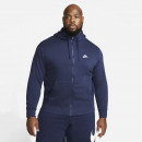 Толстовка Nike NSW Club Fleece BV2645-410 - темно-синяя