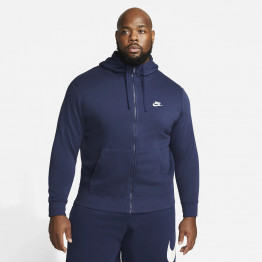 Толстовка Nike NSW Club Fleece BV2645-410 - темно-синяя