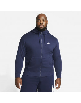 Толстовка Nike NSW Club Fleece BV2645-410 - темно-синяя