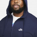 Толстовка Nike NSW Club Fleece BV2645-410 - темно-синяя