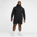 Толстовка Nike Sportswear Club Fleece BV2654-010 - черная