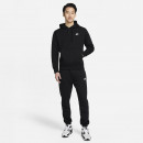 Толстовка Nike Sportswear Club Fleece BV2654-010 - черная