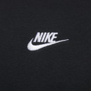 Толстовка Nike Sportswear Club Fleece BV2654-010 - черная