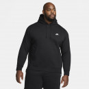 Толстовка Nike Sportswear Club Fleece BV2654-010 - черная
