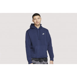 Худи Nike NSW Club Fleece BV2654-410 - тёмно-синий
