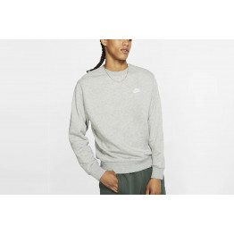 Толстовка Nike Sportswear BV2666-063 - серая