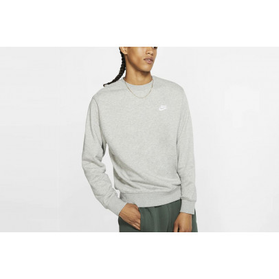 Толстовка Nike Sportswear BV2666-063 - серая