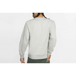 Толстовка Nike Sportswear BV2666-063 - серая