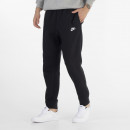 Брюки Nike Sportswear Club Fleece BV2671-010 - черные