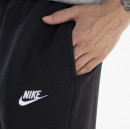Брюки Nike Sportswear Club Fleece BV2671-010 - черные