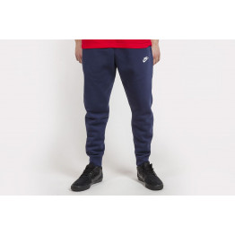 Спортивные штаны Nike Sportswear Club Fleece BV2671-410 - тёмно-синие