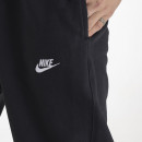 Спортивные штаны Nike NSW Club Jogger FT BV2679-010 - черные