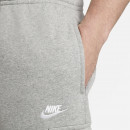 Штаны Nike Sportswear Club Fleece CD3129-063 - серые