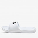 Сандалии Nike Victori One CN9675-100 - белые