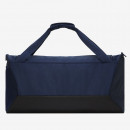 Сумка Nike Academy Team CU8090-410 - тёмно-синяя