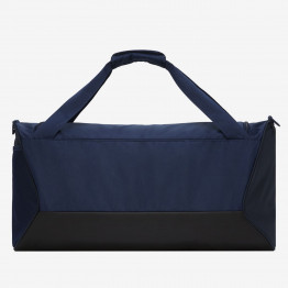 Сумка Nike Academy Team CU8090-410 - тёмно-синяя