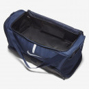 Сумка Nike Academy Team CU8090-410 - тёмно-синяя