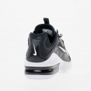 Кроссовки Nike Air Max Infinity 2 CU9452-006 - черные