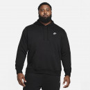 Худи Nike Sportswear Club CZ7857-010 - черное
