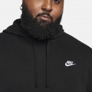 Худи Nike Sportswear Club CZ7857-010 - черное