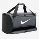 Сумка Nike Brasilia 9.5 DH7710-068 - серая