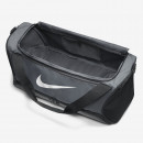 Сумка Nike Brasilia 9.5 DH7710-068 - серая