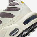 Мужская обувь Nike Air Max Plus DM0032-106 - белые