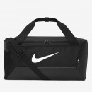 Сумка Nike Brasilia Small Duffel DM3976-010 - черная
