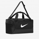 Сумка Nike Brasilia Small Duffel DM3976-010 - черная