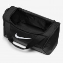 Сумка Nike Brasilia Small Duffel DM3976-010 - черная