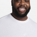 Футболка Nike Sportswear Premium Essentials DO7392-101 - белая