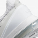 Кроссовки Nike Air Max Pulse DR0453-101 - белые