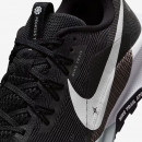 Мужская обувь Nike React Pegasus Trail 5 DV3864-001 - черные