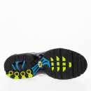 Кроссовки Nike Air Max Plus GS DV7140-100 - белые