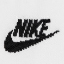 Носки Nike Sportswear Everyday Essential DX5075-100 - белые