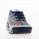 Мужская обувь Nike Air Max Plus Drift FD4290-004 - белые
