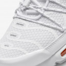 Мужские кроссовки Nike Air Max Plus Utility FJ4232-100 - белые