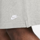 Шорты Nike Club FQ4359-063 - серые