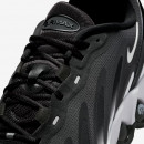 Мужская обувь Nike Air Max DN8 FQ7860-007 - черные